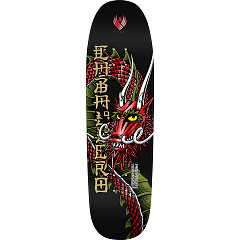 Powell Peralta Cab Ban This FLIGHT® BLEM Skateboard Deck Black / Red Foil 9.26 x 31.95