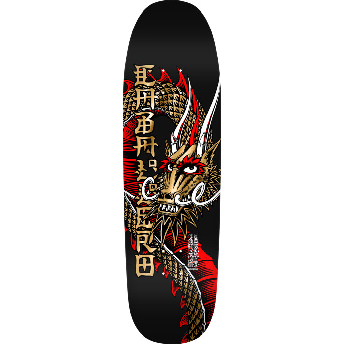 Powell Peralta Steve Caballero Ban This Dragon Reissue Skateboard Powell Peralta Steve Caballero Ban This Dragon Reissue Skateboard